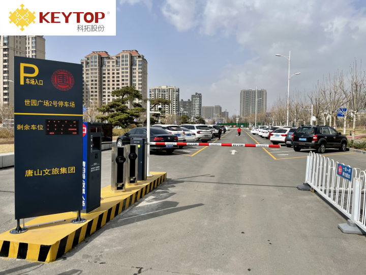 選對(duì)智慧大腦，暢通無(wú)阻——科拓智慧停車系統(tǒng)選購(gòu)全攻略